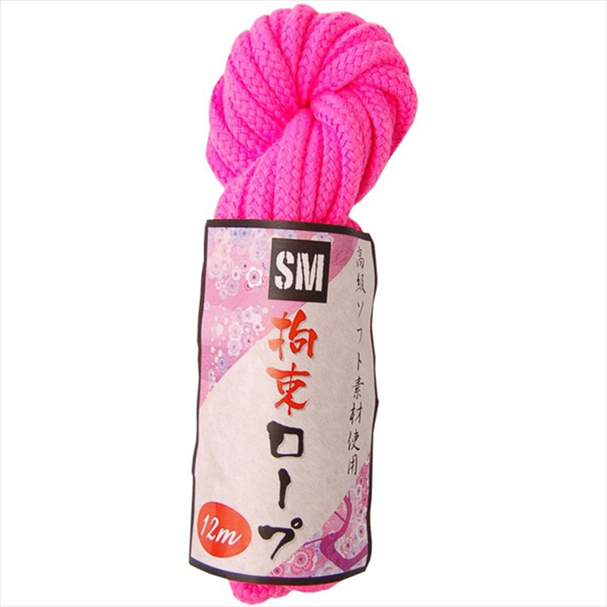 SM拘束ロープ(12m)ピンク