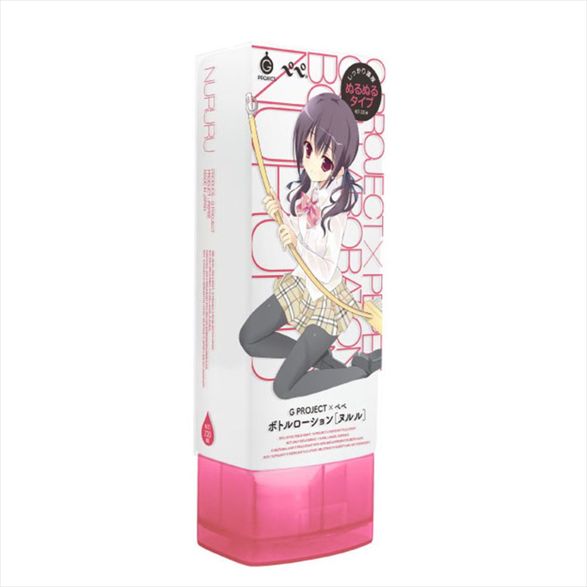 G PROJECT X PEPEE BOTTLE LOTION ヌルル