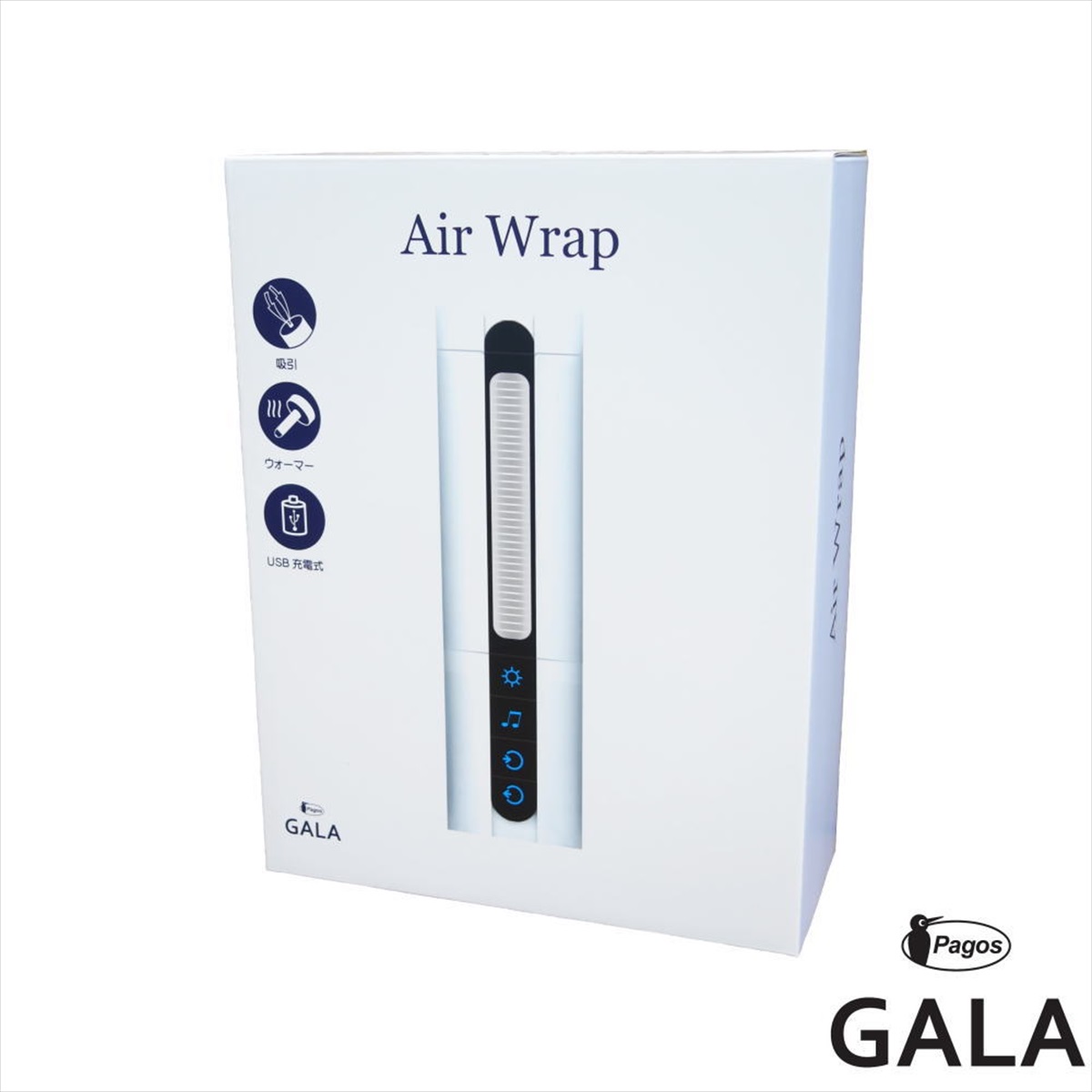 Air Wrap