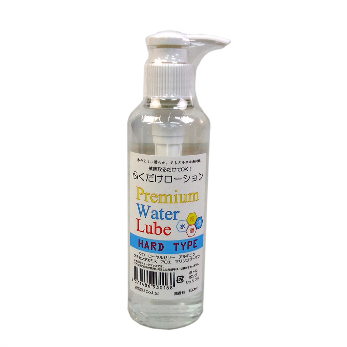 ふくだけローションPremium Water Lube【ハード】(180ml)