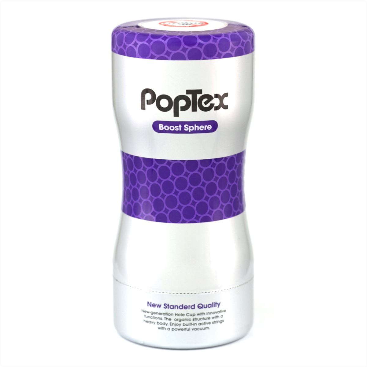 POPTEX 03 Boost Sphere Purple 【Boost Stringsが絡みつく】