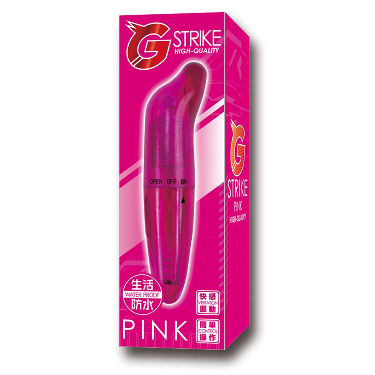 Gストライク ピンク