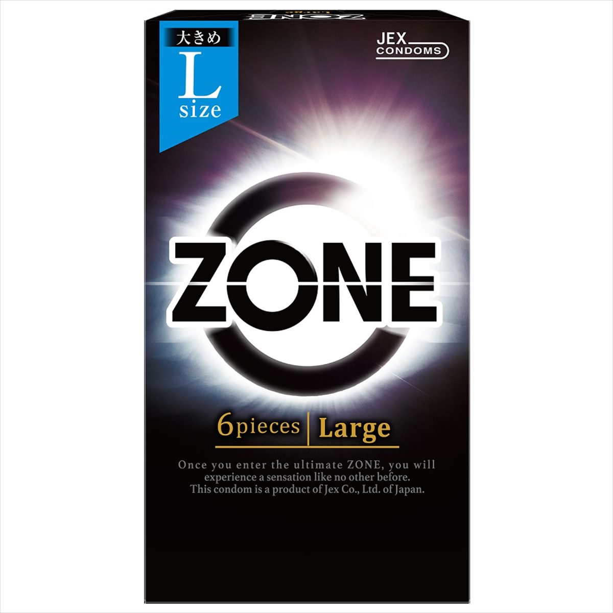 zone Largeサイズ 6個入