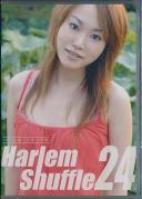 Harlem Shuffle 24