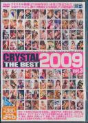 CRYSTAL THE BEST 2009 vol.3