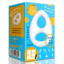 超!ぷにっとりんぐ ダブルオーエッグ
